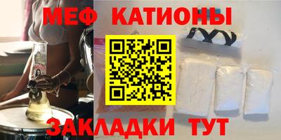 apvp Кулебаки