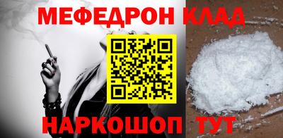 apvp Кулебаки