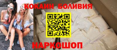 apvp Кулебаки