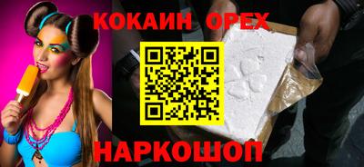 apvp Кулебаки