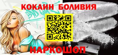 apvp Кулебаки