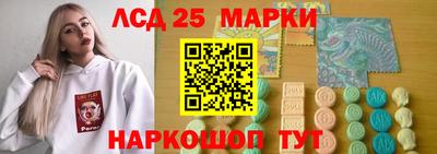 мяу мяу мука Кунгур