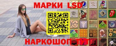 мяу мяу мука Кунгур