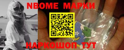 мяу мяу мука Кунгур