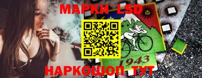 apvp Кулебаки