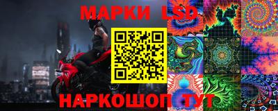 apvp Кулебаки