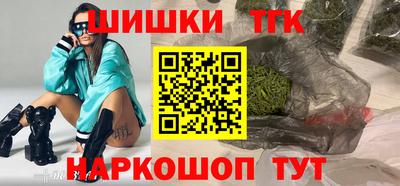 мяу мяу мука Кунгур