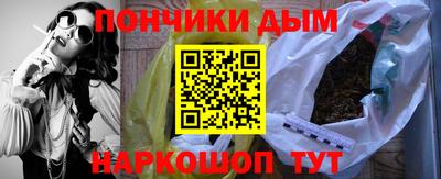 мяу мяу мука Кунгур