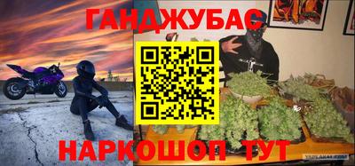 мяу мяу мука Кунгур