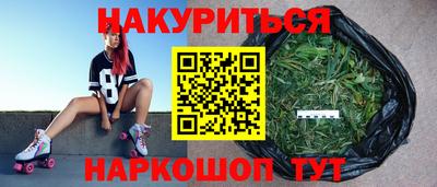 apvp Кулебаки