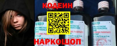 apvp Кулебаки