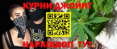 мескалин Кумертау