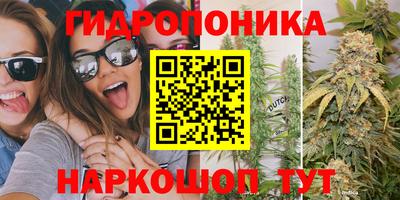 мескалин Кумертау