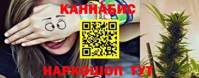 apvp Кулебаки