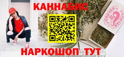 мескалин Кумертау