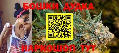 apvp Кулебаки