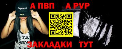 мяу мяу мука Кунгур