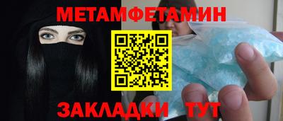 apvp Кулебаки