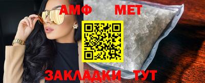 apvp Кулебаки