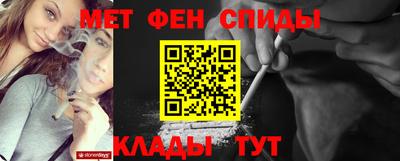 мяу мяу мука Кунгур