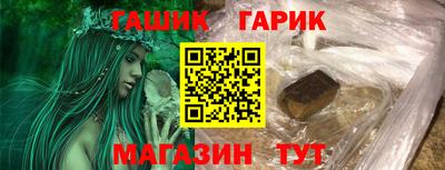 мескалин Кумертау